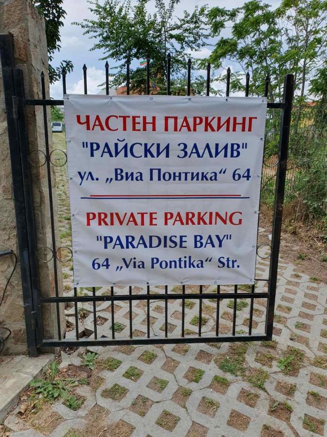 Aparthouse Paradise Bay Lägenhet Sozopol Exteriör bild